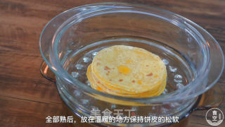 墨西哥鸡肉卷（塔克）| 食空的做法步骤：3