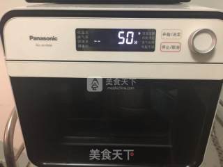 牛油果吐司的做法步骤：6
