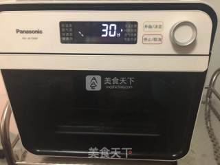 牛油果吐司的做法步骤：7