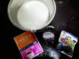 蓝莓酸奶慕斯冰皮月饼的做法步骤：2