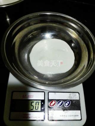 蓝莓酸奶慕斯冰皮月饼的做法步骤：4