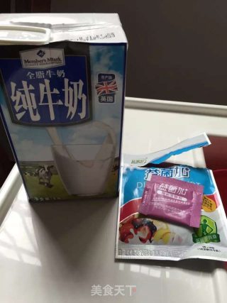 牛奶般丝滑的酸奶的做法步骤：1