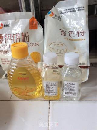 50克红豆馅儿月饼的做法步骤：1