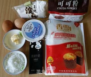 拉花轻拉酪蛋糕的做法步骤：1