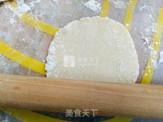 猪肉大葱饺子的做法步骤：3