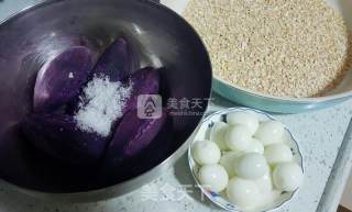 紫薯燕麦球的做法步骤：1