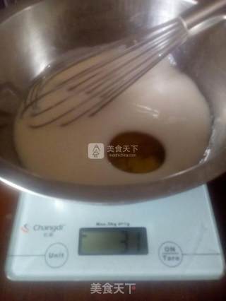 柠香豆沙月饼的做法步骤：2