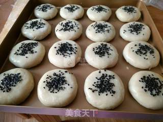 梅干菜酥饼的做法步骤：11