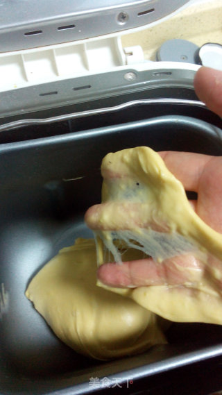 鲜肉榨菜金面包的做法步骤：8
