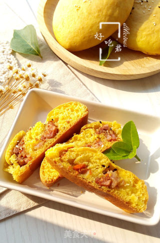 鲜肉榨菜金面包的做法步骤：22