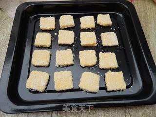 椰蓉饼干的做法步骤：8