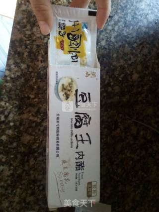 豆腐脑的做法步骤：6