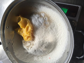 中秋节教大家学做艺术欧包#肉肉厨的做法步骤：1