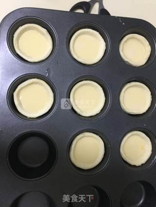 简单易学的蓝莓蛋挞的做法步骤：3
