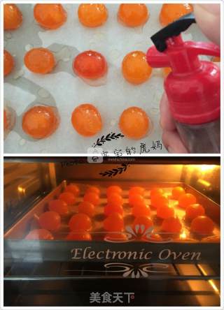 蛋黄酥的做法步骤：2