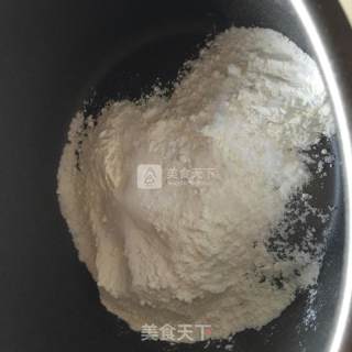 黑胡椒洋葱司康的做法步骤：3