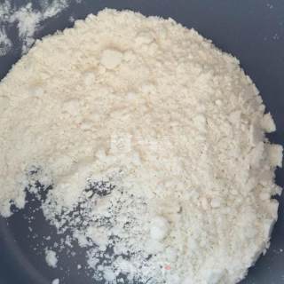 黑胡椒洋葱司康的做法步骤：5