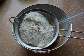 广式蛋黄月饼的做法步骤：3