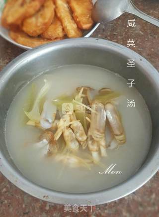 咸菜圣子汤的做法步骤：4