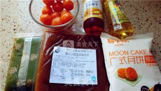 广式月饼的做法步骤：1
