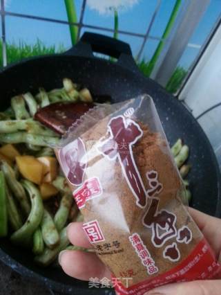 土豆豆角烀饼家常菜的做法步骤：6
