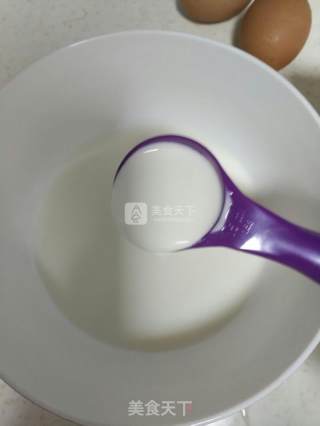 原味葡式蛋挞的做法步骤：4