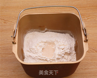 健康养生黑芝麻核桃吐司的做法步骤：2
