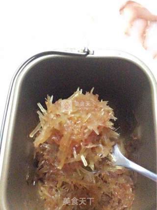 蜂蜜柚子茶的做法步骤：11