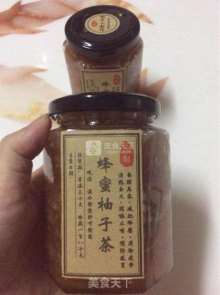 蜂蜜柚子茶的做法步骤：13