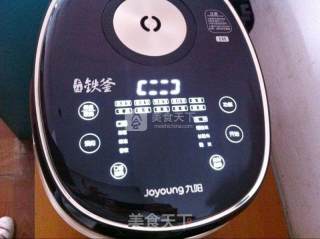 水陆香菇盏的做法步骤：8