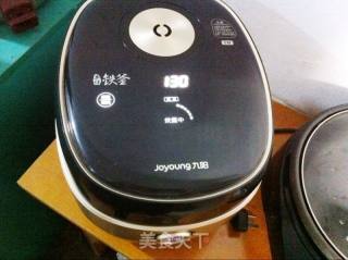 栗蓉皮豆沙月饼的做法步骤：3