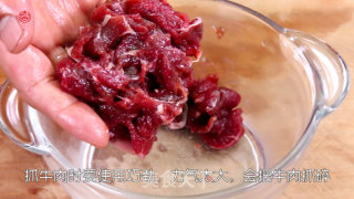 下饭好菜【黄贡椒炒牛肉】的做法步骤：1