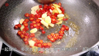 下饭好菜【黄贡椒炒牛肉】的做法步骤：4