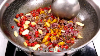 下饭好菜【黄贡椒炒牛肉】的做法步骤：5