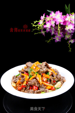 下饭好菜【黄贡椒炒牛肉】的做法步骤：6