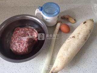 牛肉丸子萝卜汤的做法步骤：1