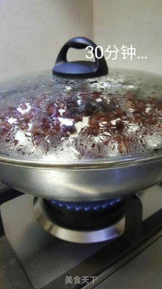 蜜豆米糕的做法步骤：8