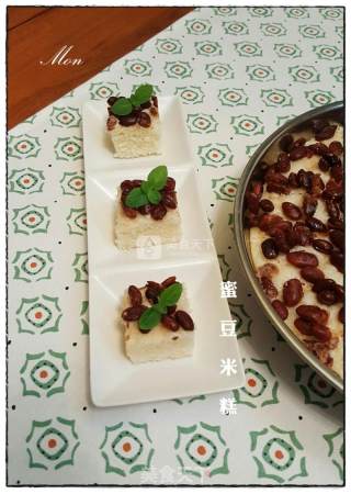 蜜豆米糕的做法步骤：12