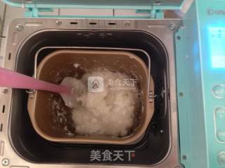奶黄水晶饼的做法步骤：5