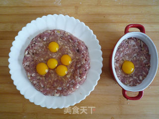 鹌鹑蛋香菇蒸肉饼的做法步骤：7