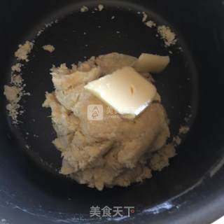 红薯甜甜圈的做法步骤：3