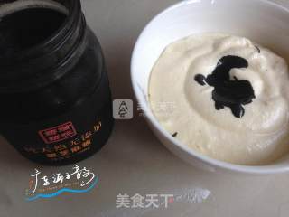 黑芝麻双拼蛋糕的做法步骤：8