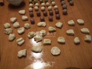 蛋黄酥的做法步骤：4