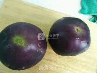 香辣茄子包的做法步骤：2