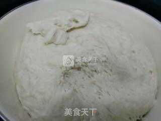 香辣茄子包的做法步骤：3