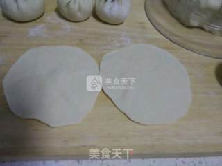 香辣茄子包的做法步骤：5