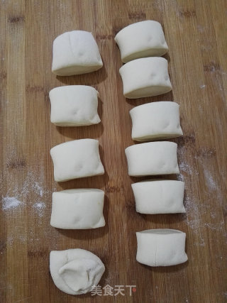 南瓜粉条包子的做法步骤：8