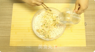 炸丸子有秘诀 这样做健康营养又美味的做法步骤：7