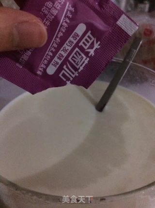 奶粉制作酸奶的做法步骤：3