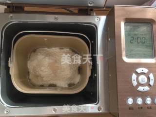 黑贝果的做法步骤：2